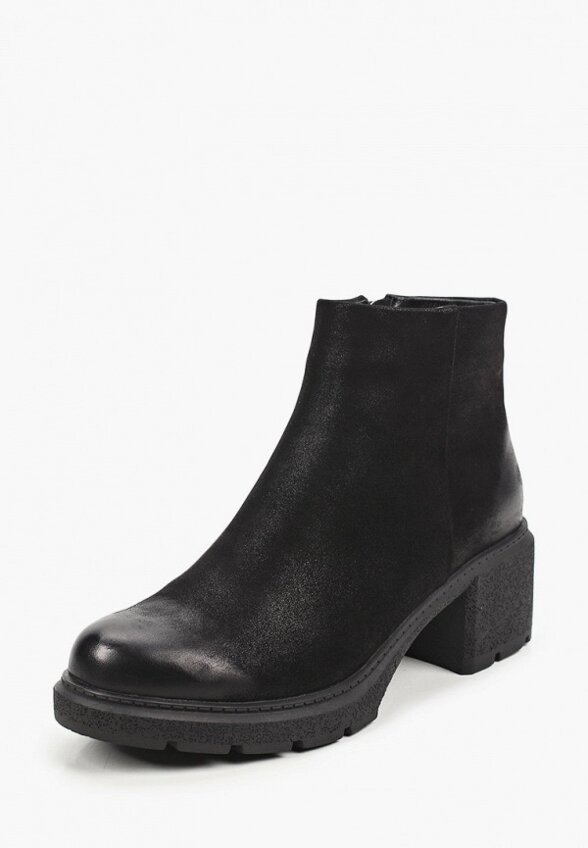 Ботильоны Abricot