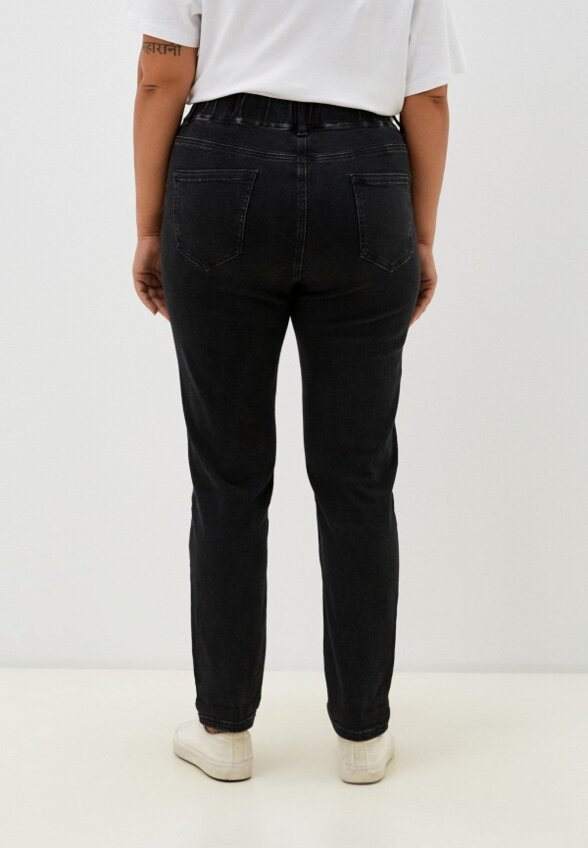 Джинсы Dimarkis Day