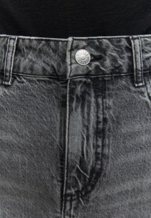 Юбка джинсовая Befree