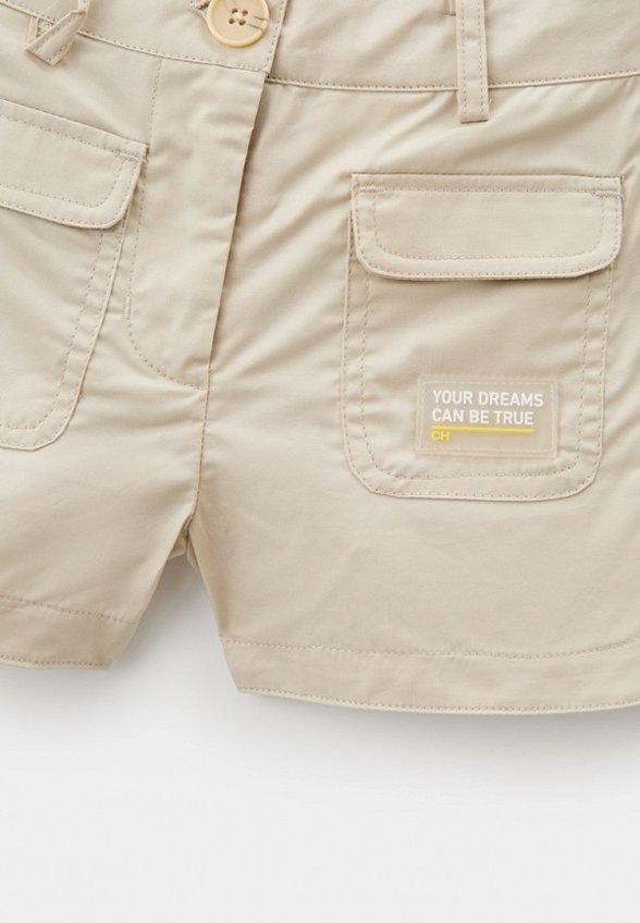 Шорты Choupette