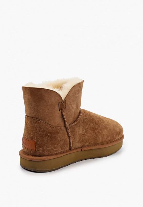 Полусапоги Abricot