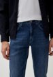 Джинсы NCS4  - превью