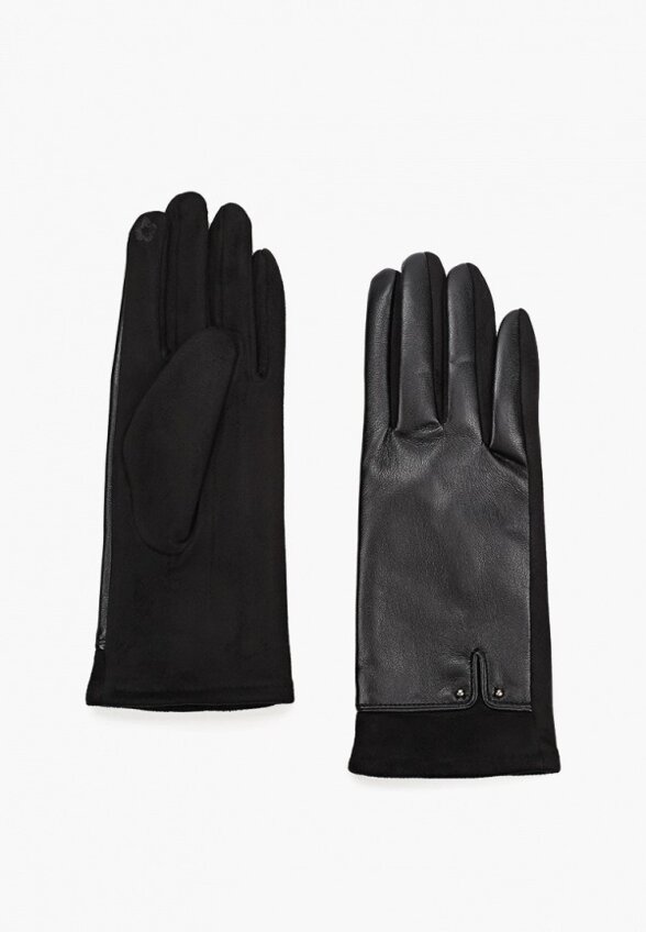 Перчатки Havvs