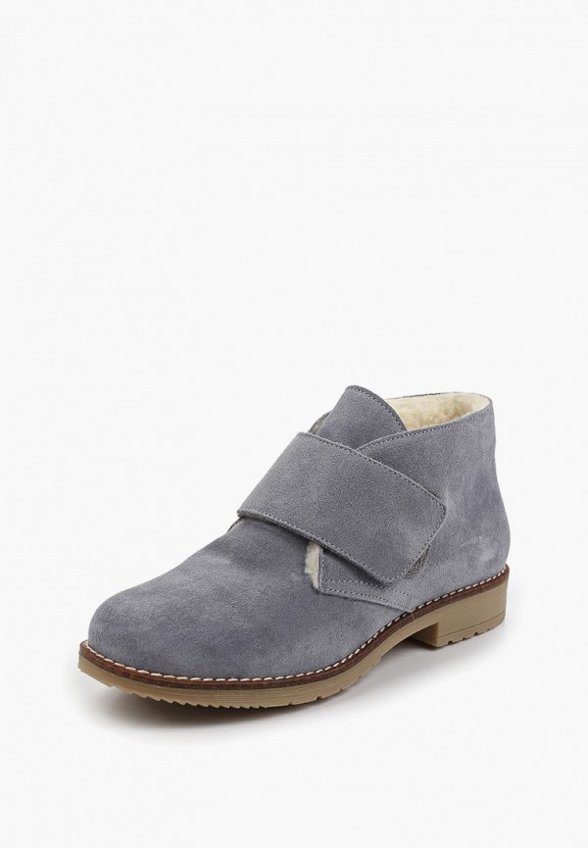 Ботинки Ever Be