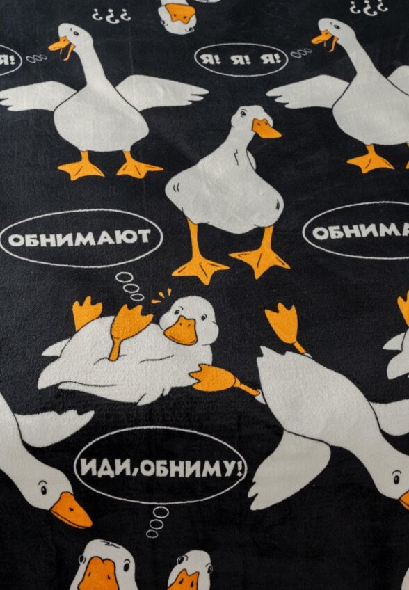 Плед Павлина