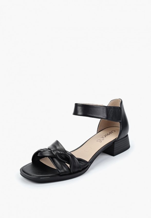 Босоножки Caprice