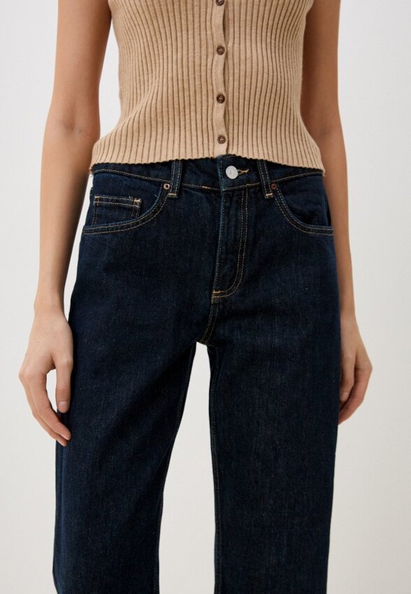 Джинсы Ipekyol