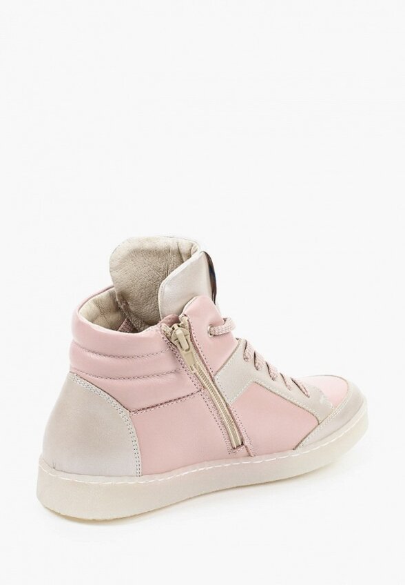 Кеды Ralf Ringer