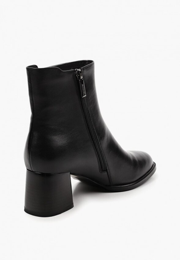 Ботильоны Abricot