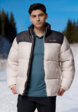 Пуховик мужской Columbia Puffect III Jacket, Бежевый1  - превью