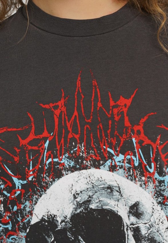 Лонгслив Твое