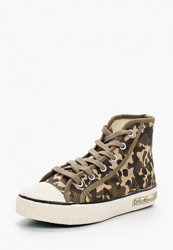 Кеды Два Мяча