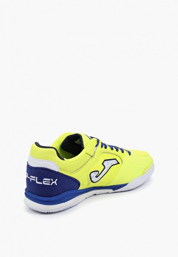 Бутсы зальные Joma