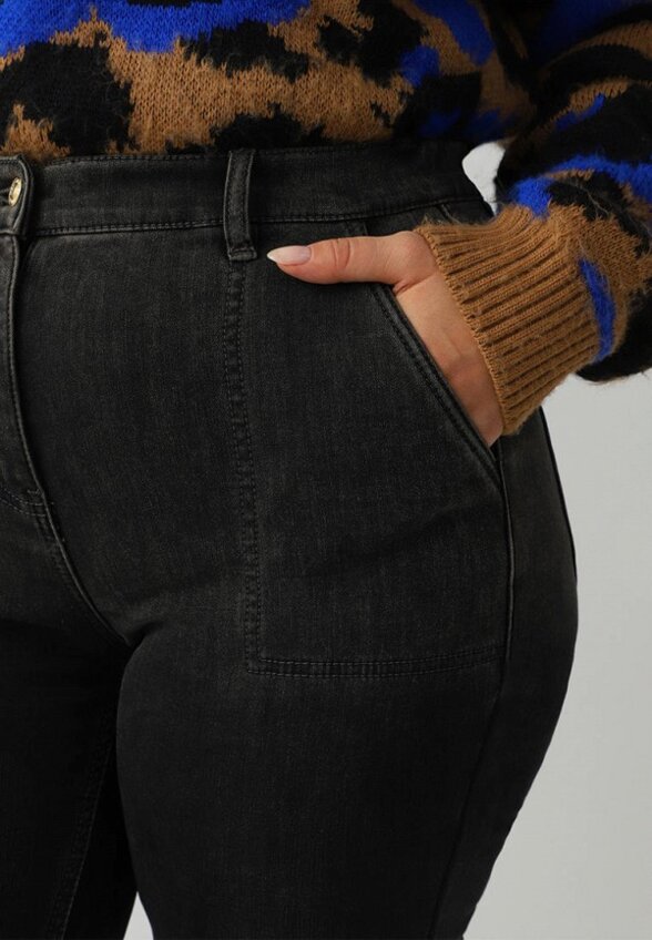 Джинсы Nominee