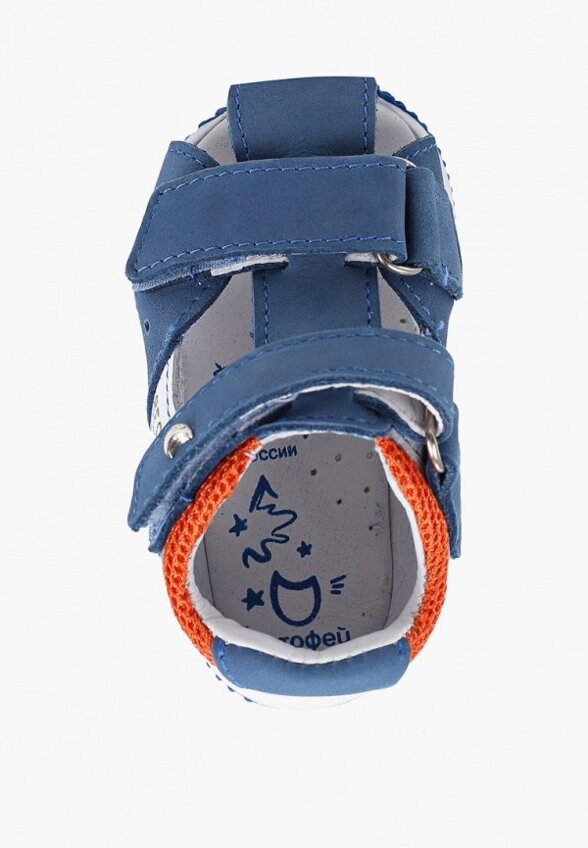 Сандалии Котофей