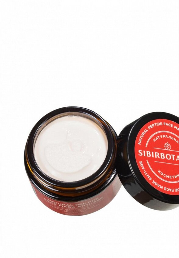 Маска для лица Sibirbotaniq