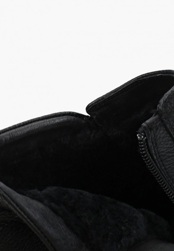 Ботинки Ever Be