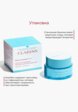 Крем для лица Clarins12  - превью
