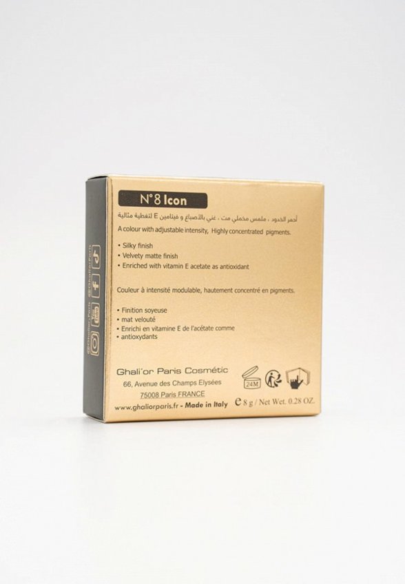 Румяна Ghali'or Paris