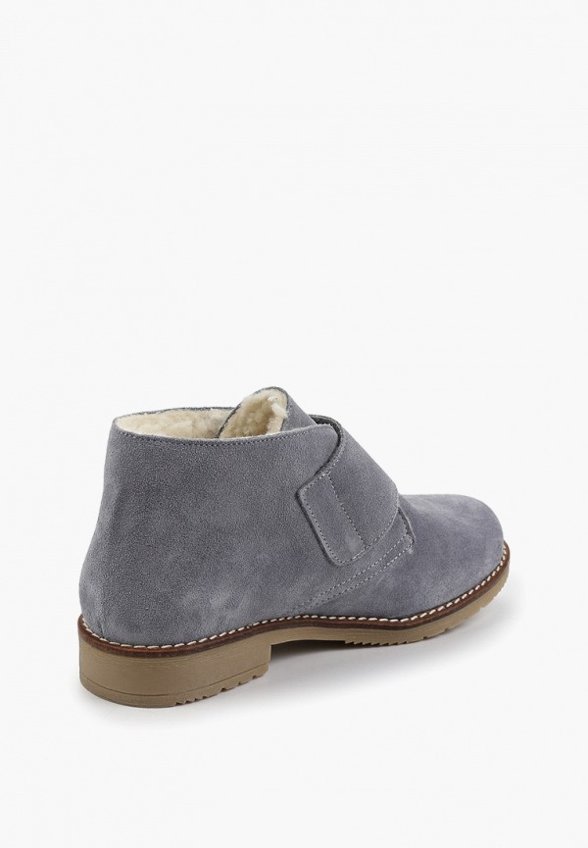 Ботинки Ever Be