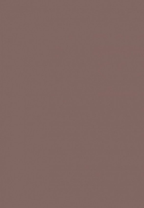 Подводка для бровей Stellary