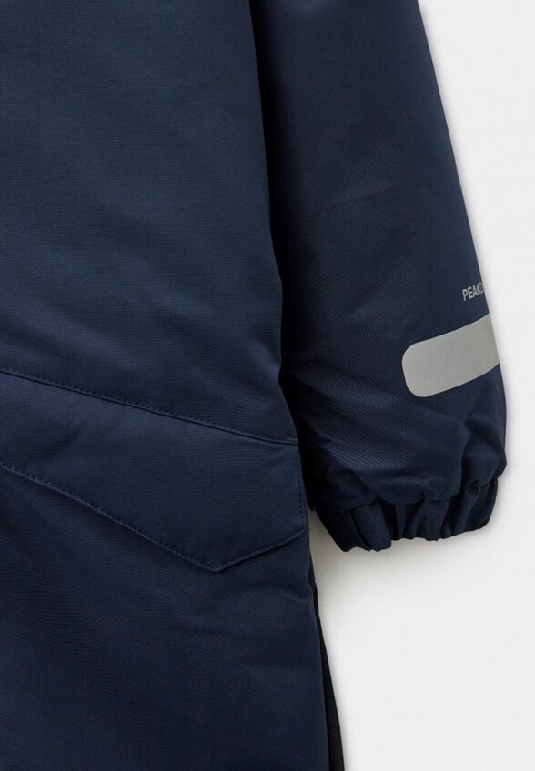 Комбинезон утепленный Northland