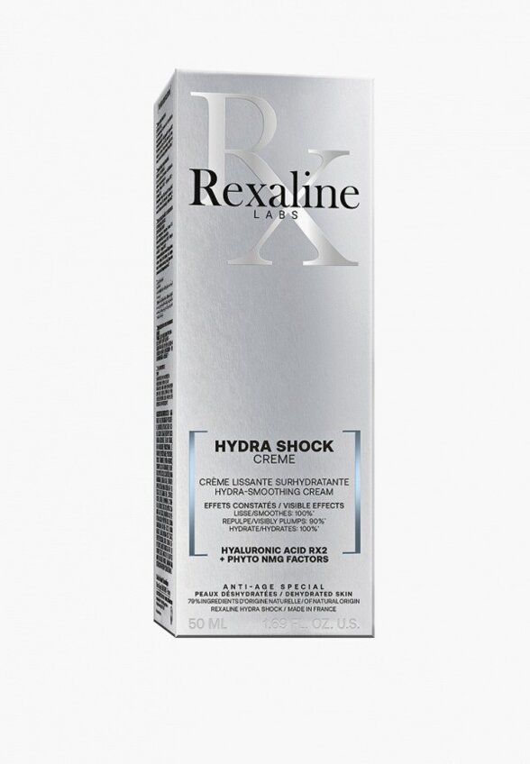 Крем для лица Rexaline