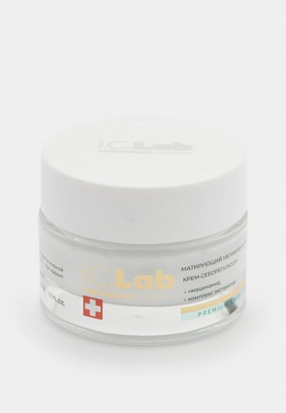 Крем для лица I.C. Lab