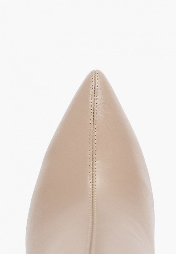 Ботильоны Abricot