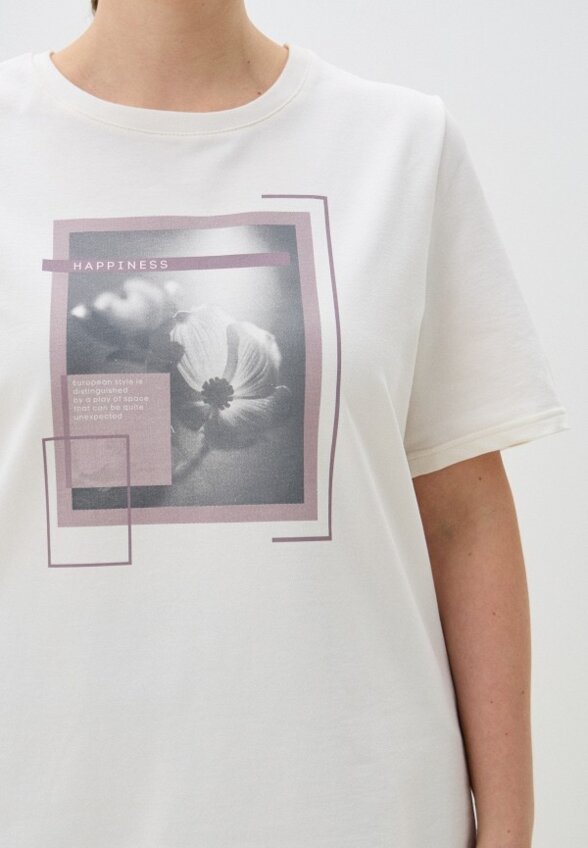 Костюм домашний People in Trend