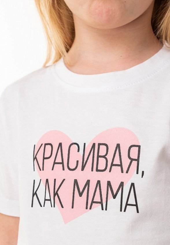 Футболка HappyFox