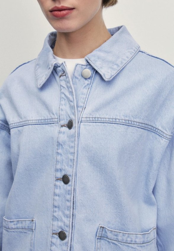 Рубашка джинсовая Zarina