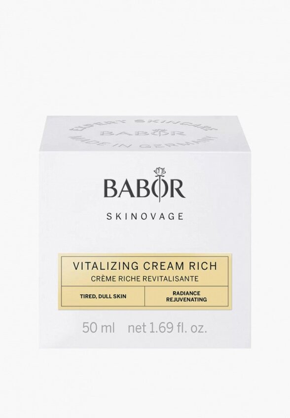 Крем для лица Babor