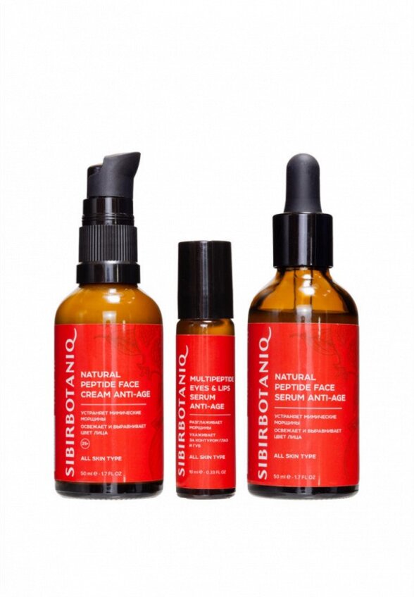 Набор косметики Sibirbotaniq