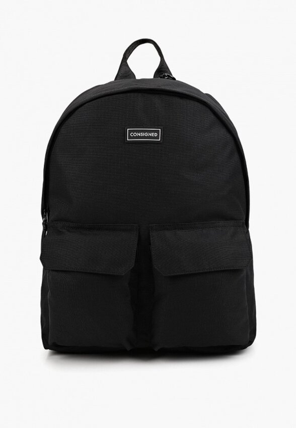 Рюкзак Consigned
