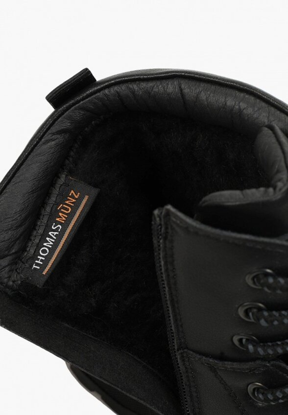 Ботинки Thomas Munz