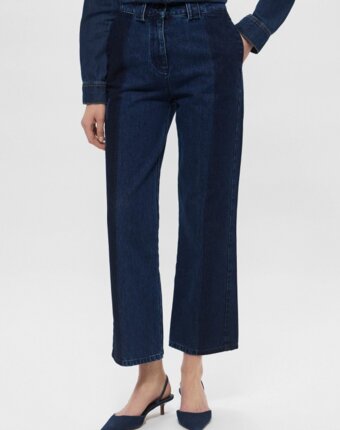 Джинсы Trussardi женщинам