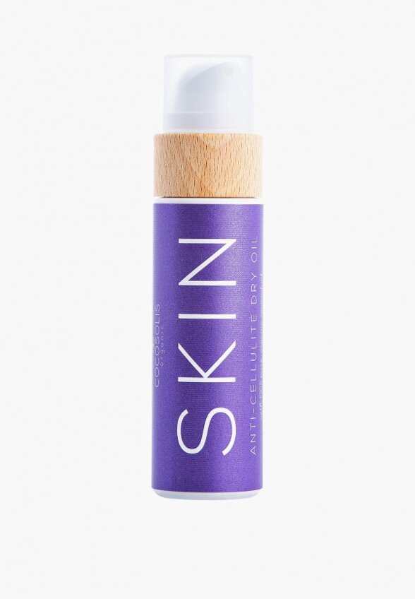 Масло антицеллюлитное Cocosolis