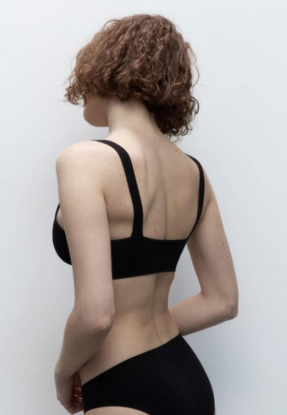 Бюстгальтер Befree