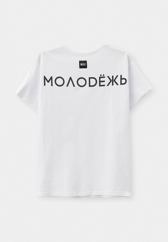 Футболка DNK Kids