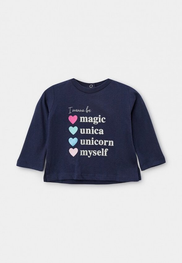 Лонгслив Chicco