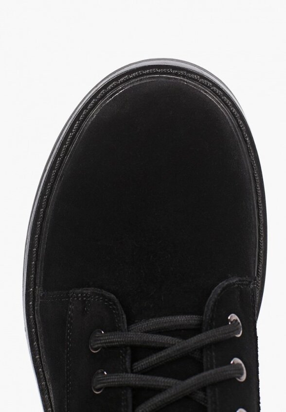 Ботинки Abricot