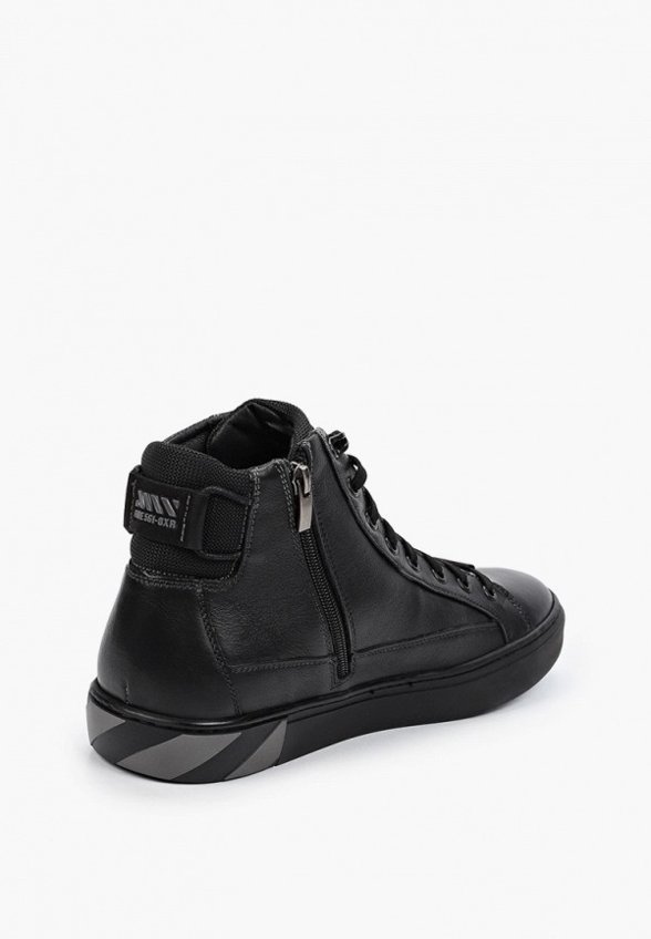 Кеды B2B Black to Black