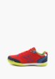 Бутсы зальные Kelme1  - превью