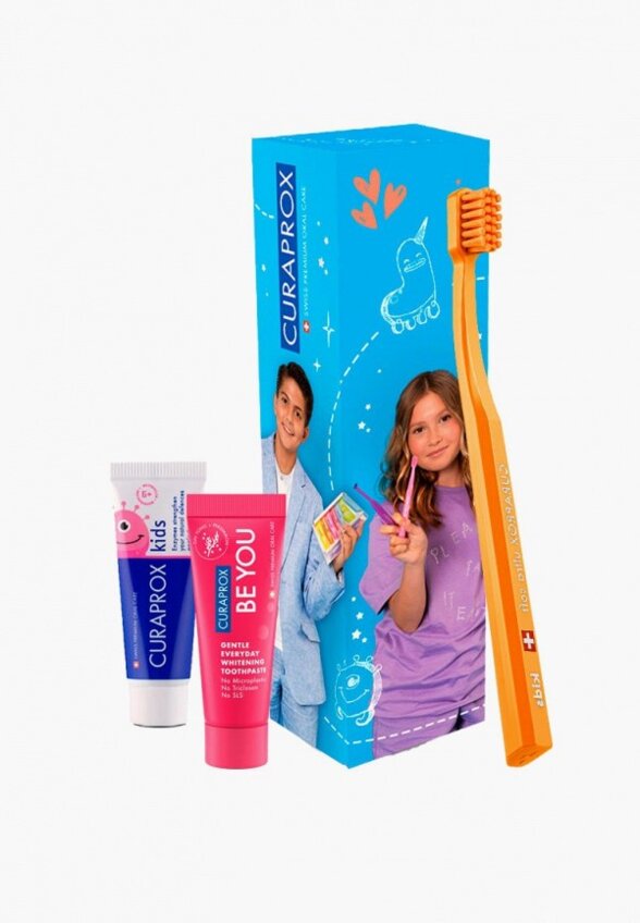 Набор для ухода за полостью рта Curaprox
