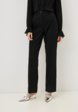 Брюки Koton1  - превью
