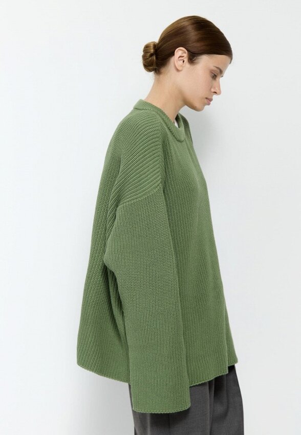 Джемпер Around