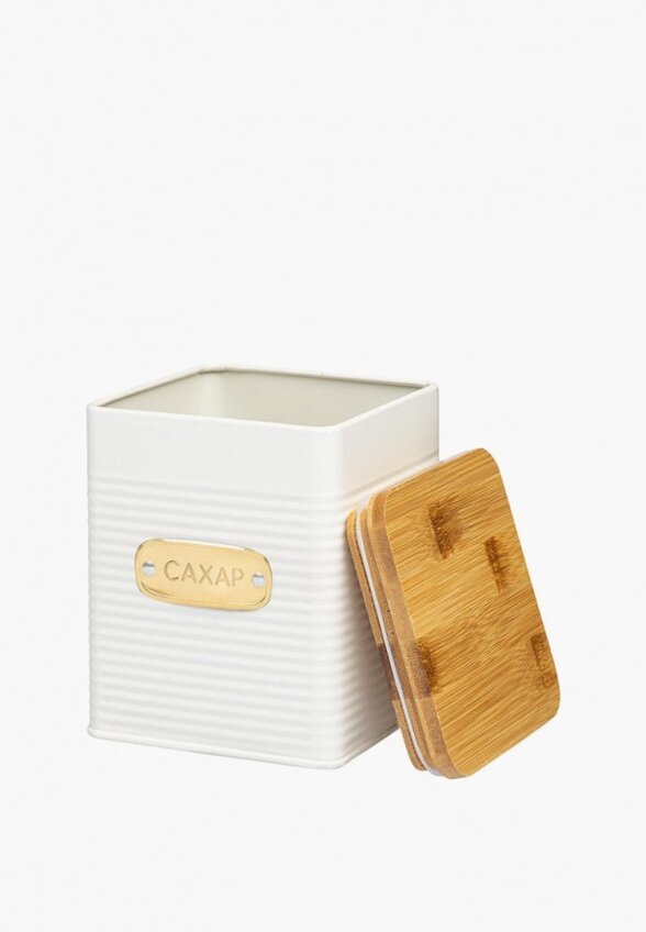 Банка для хранения Smart Solutions