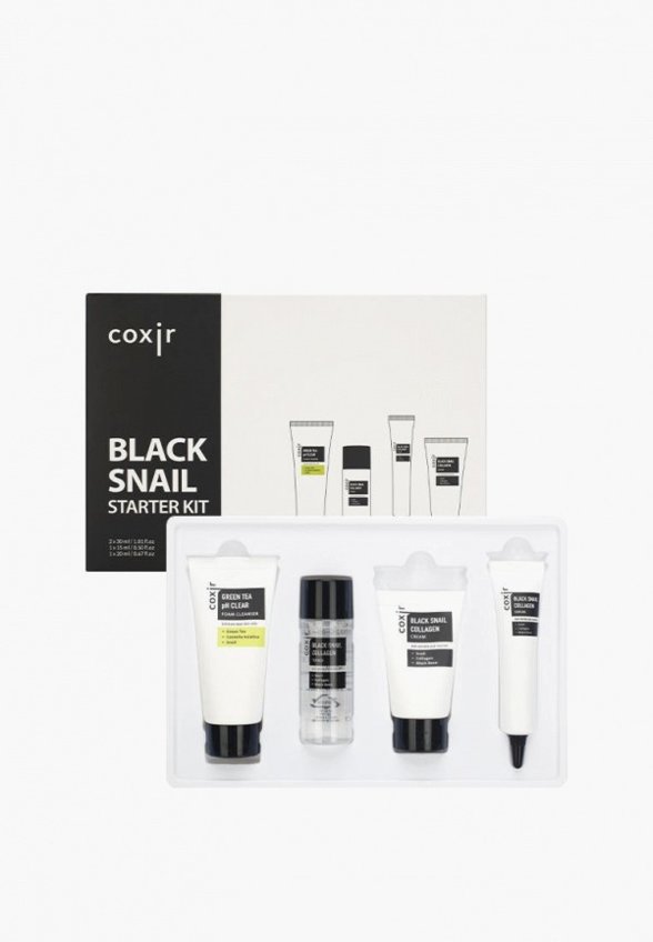 Набор для ухода за лицом Coxir
