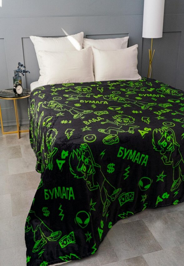 Плед Павлинка